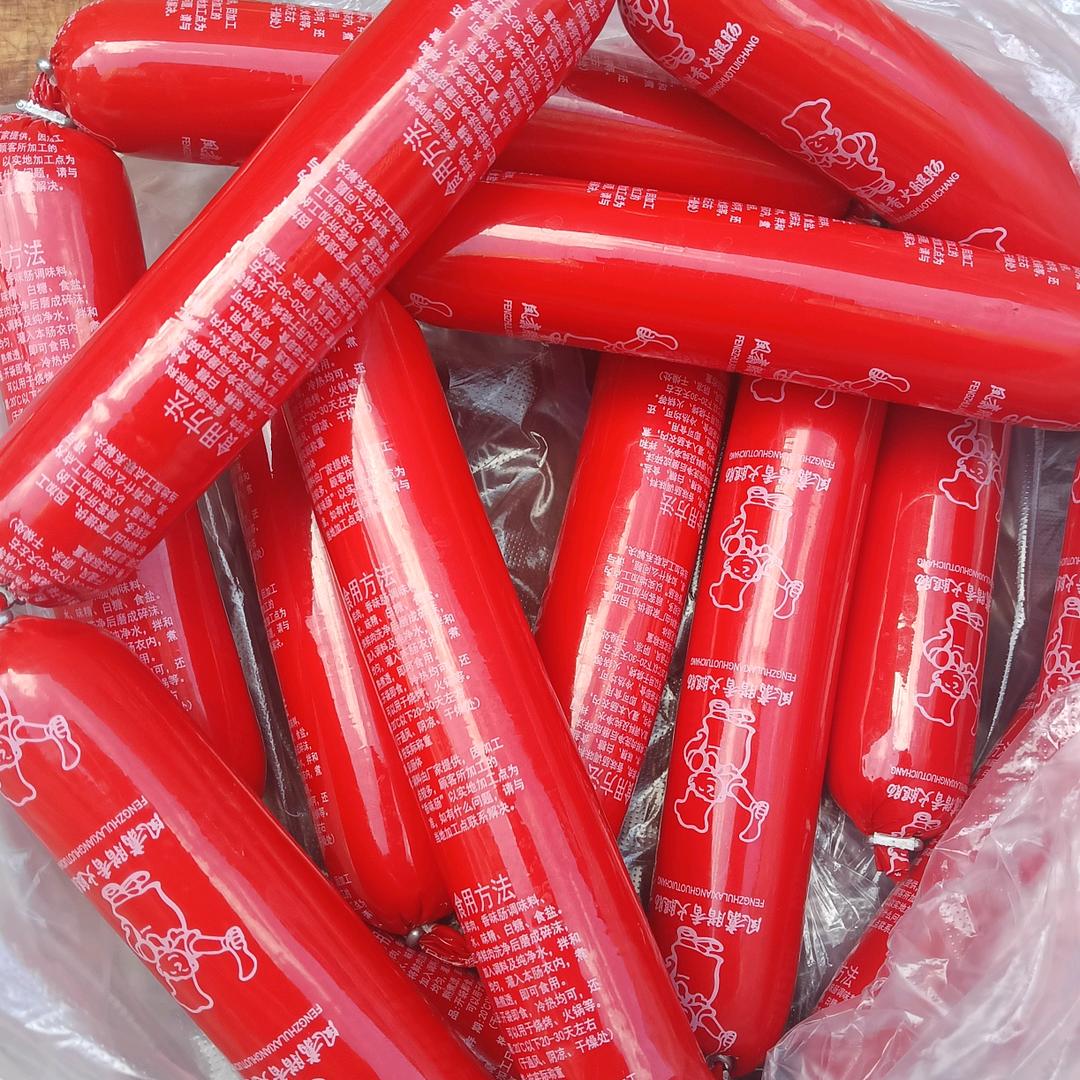 用1440002518346正宗农家土猪