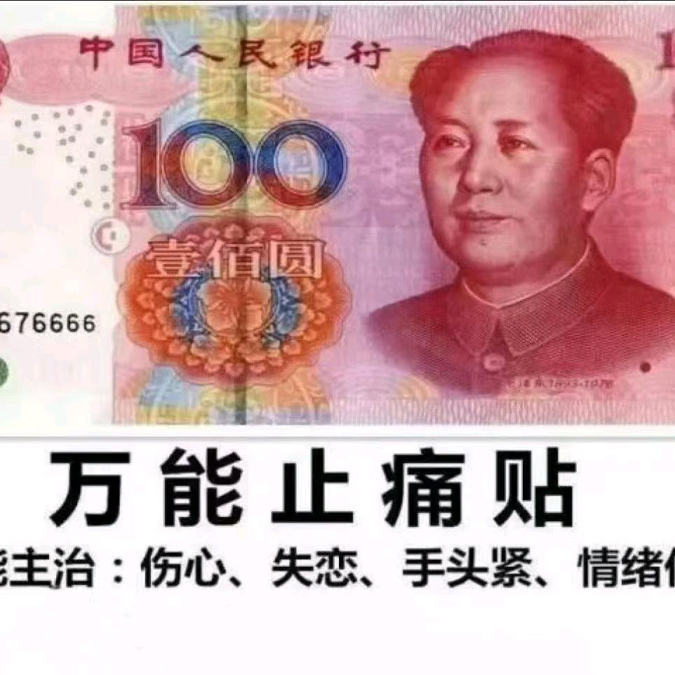 专业做脆皮香肉