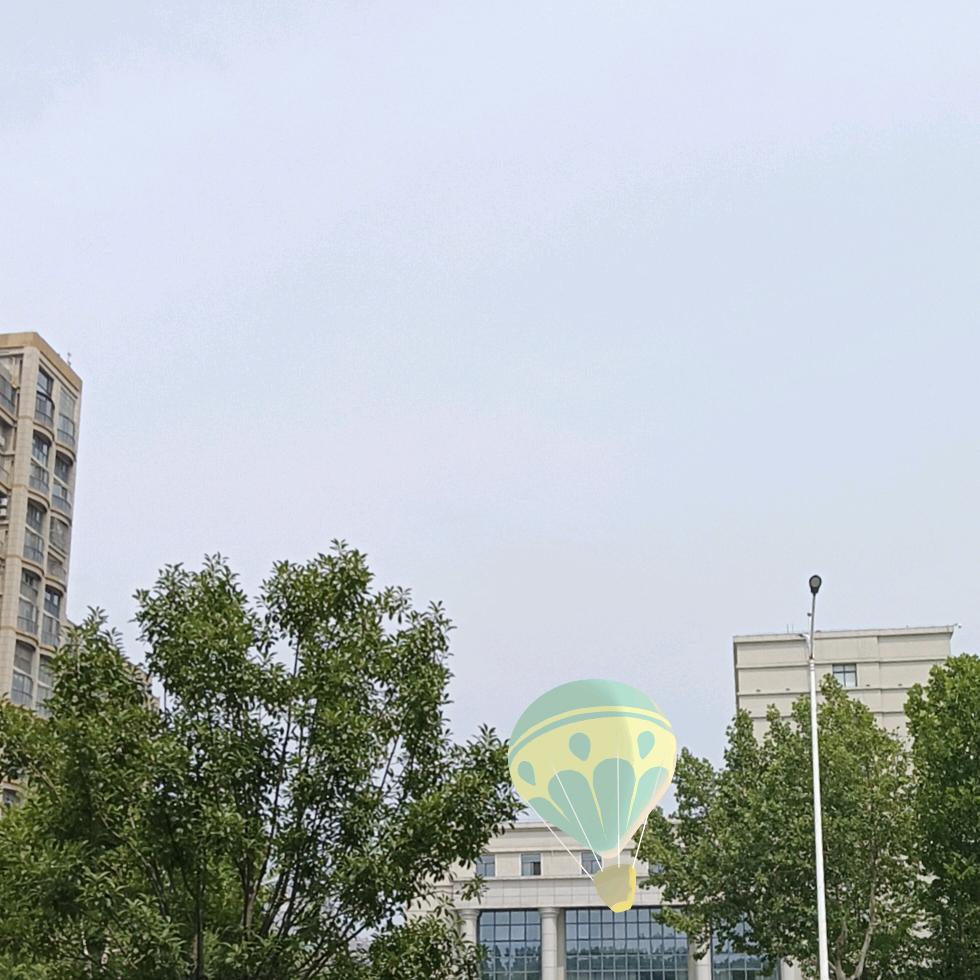 青山·砥砺前行