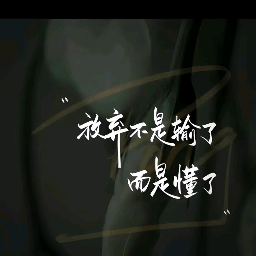 এ⁵²º逗౪🍊ᐝ