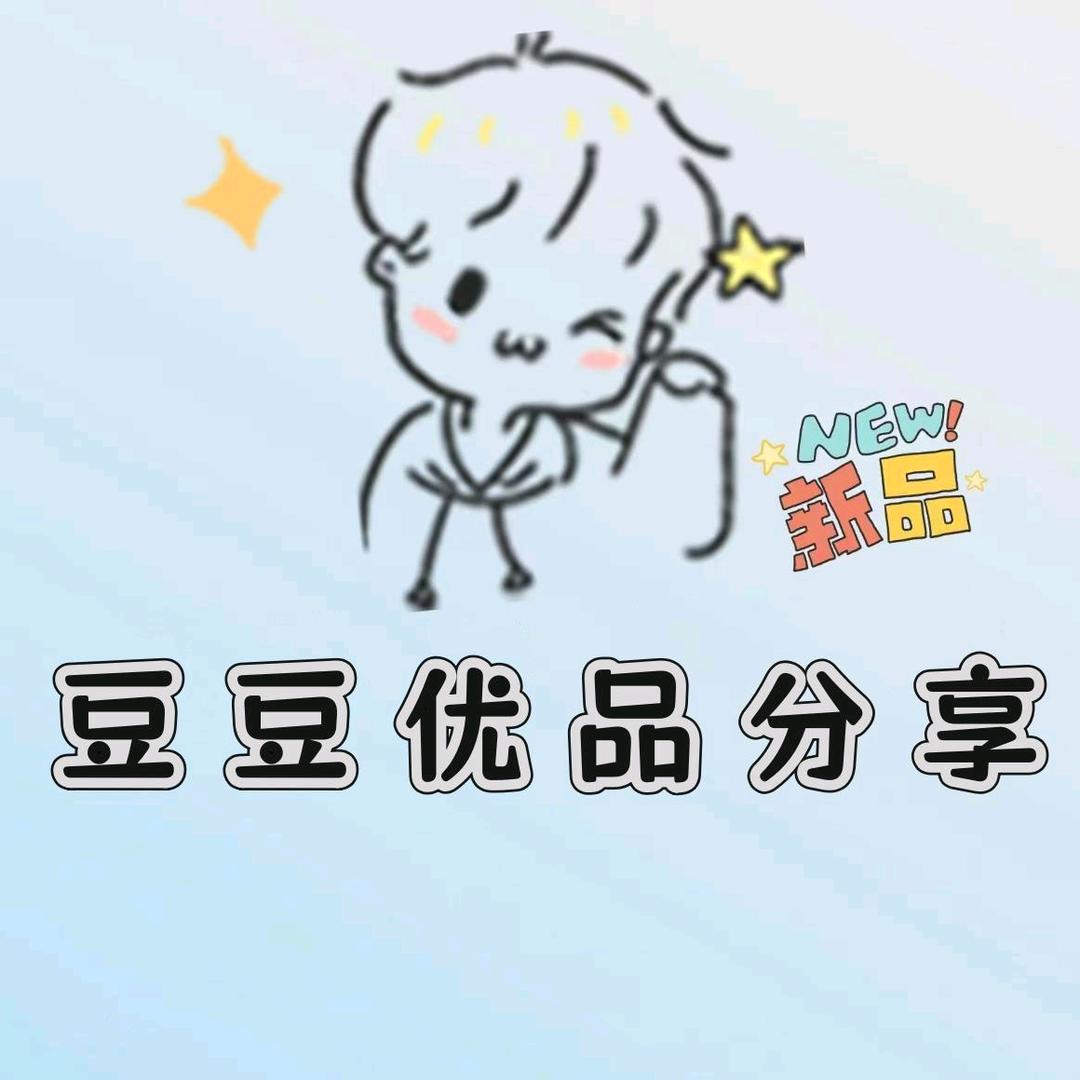 豆豆优品