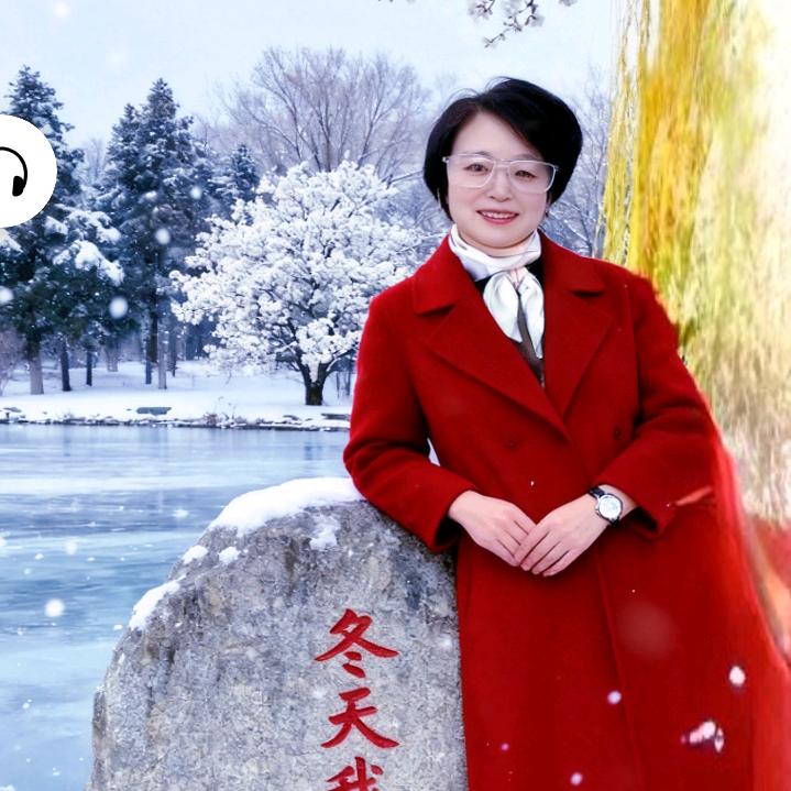 暮雪❤️