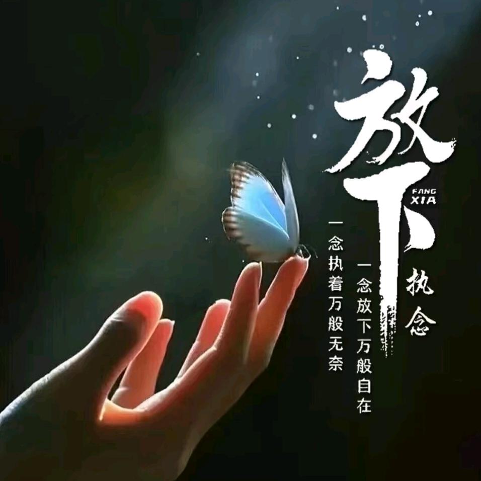 ꧁烟酒疗℘᭄ᩚ꯭ᩚ心伤