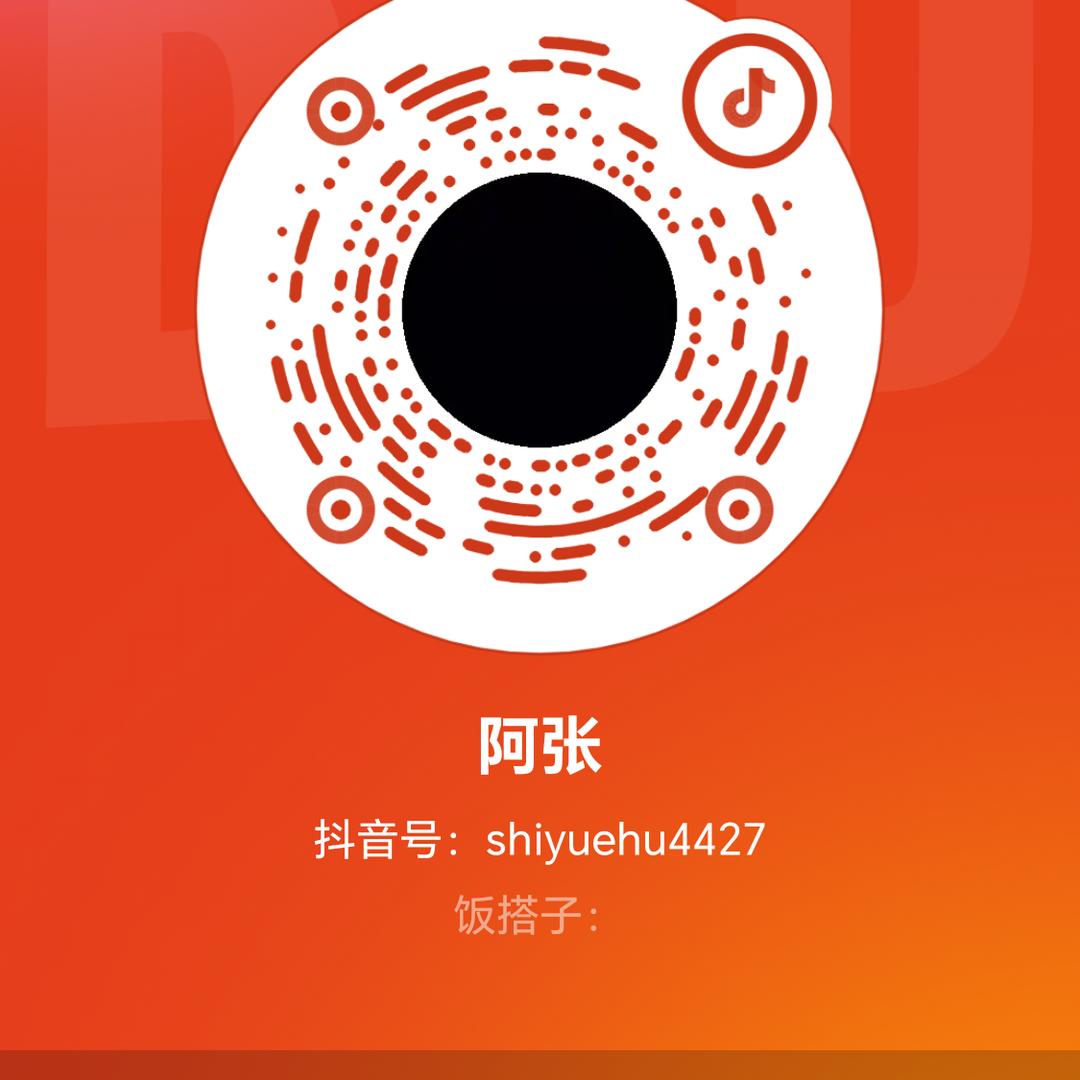 来日方长