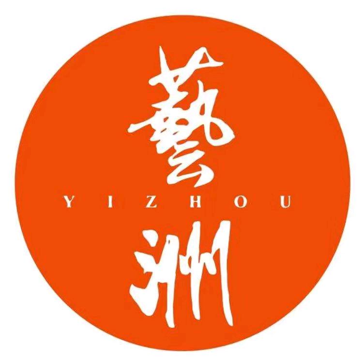 ♨️山西艺洲演艺公司💫火龙
