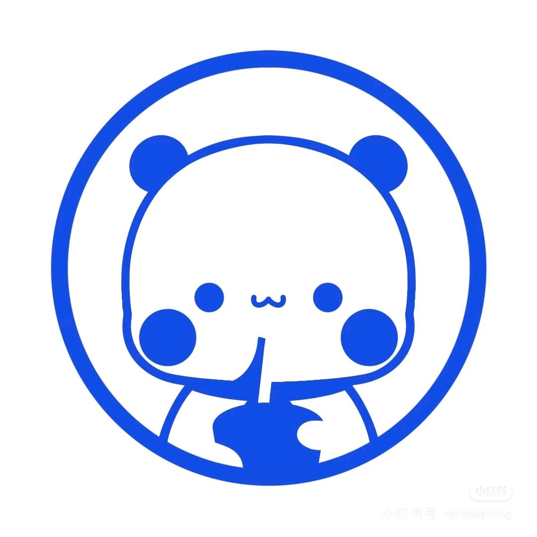 茶百道（义安锦绣路店）