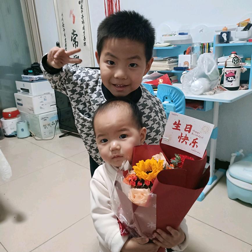 好久不见