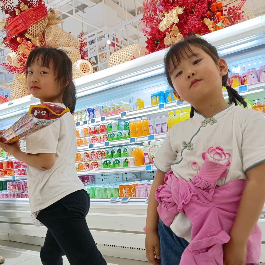 @💕᭄好运᭄ 💕ꦿ҉连连ᨶ႒ᩚ