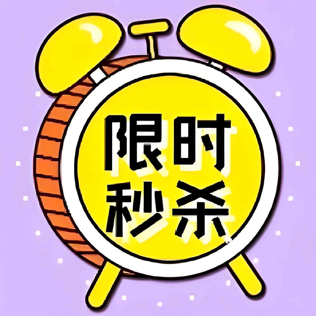 速盈魔方-运营小胡