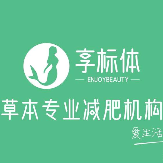 享标体镇江万科店