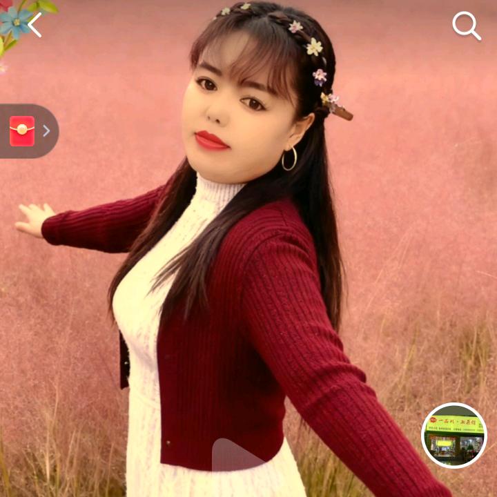 🩵往后🩷余生❤️‍🩹爱自己👩‍❤