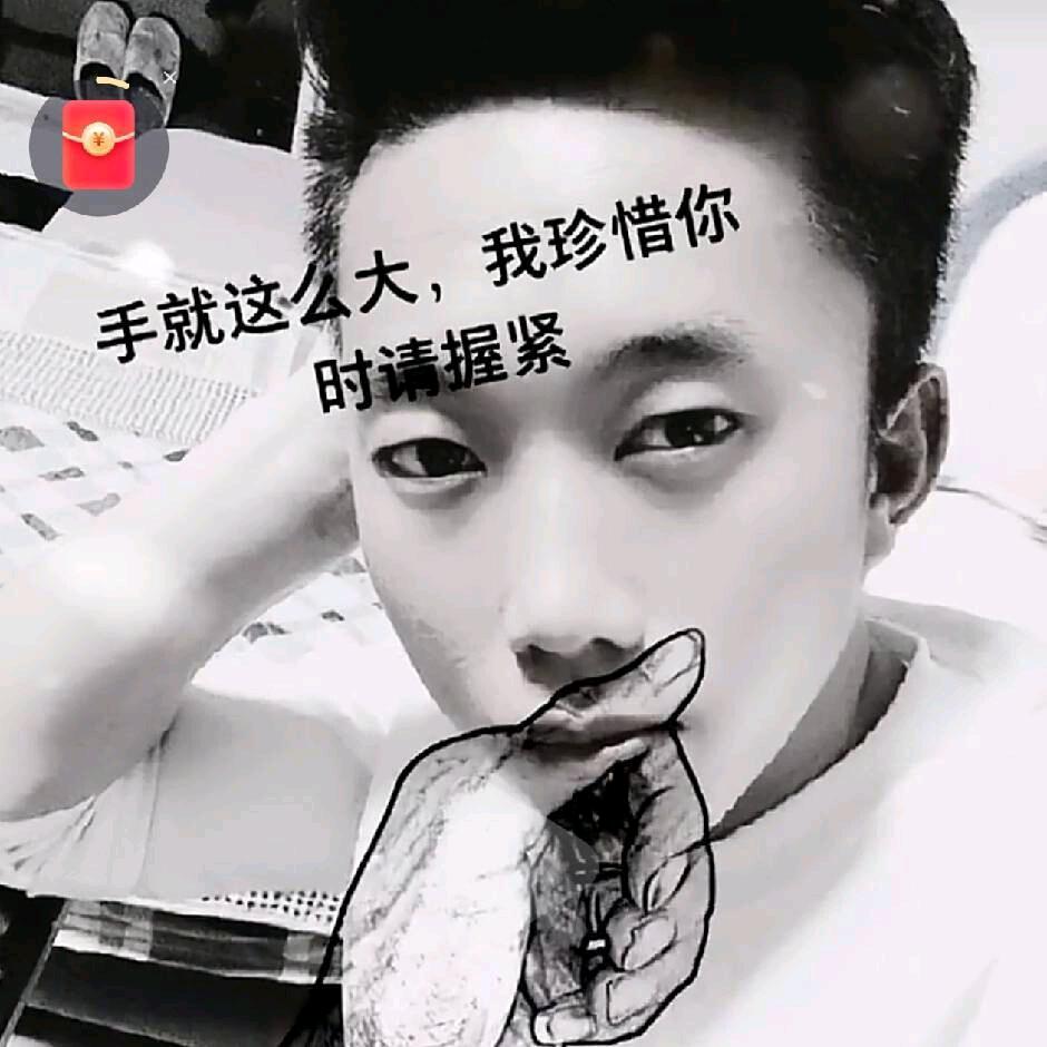 石材小龚～诚信走天下。