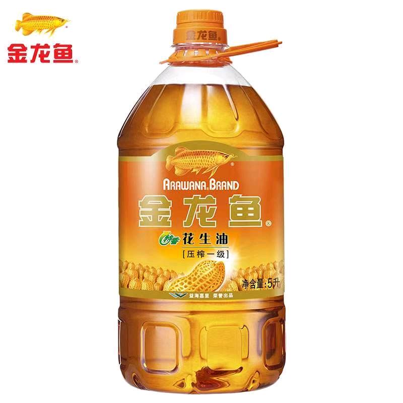 金龙鱼梦嘟专卖店