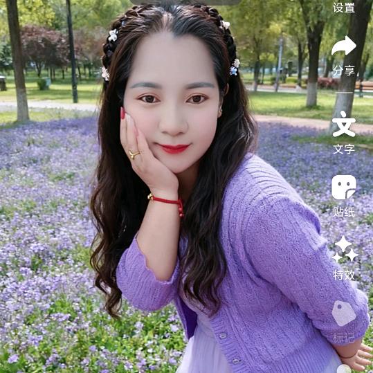 🌺余生安好💞