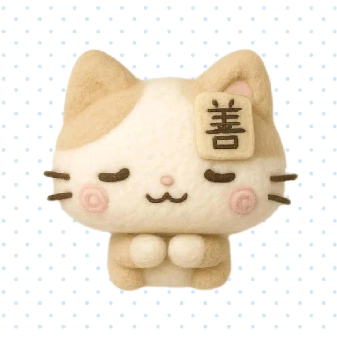 yuyuyuyuyuyuyu