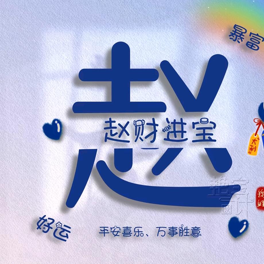 এ🍶དྷꦿ໊自渡᭄🕊自愈᭄ꦿ