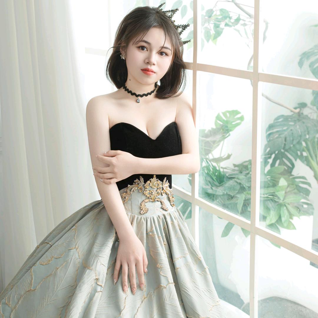 Yang