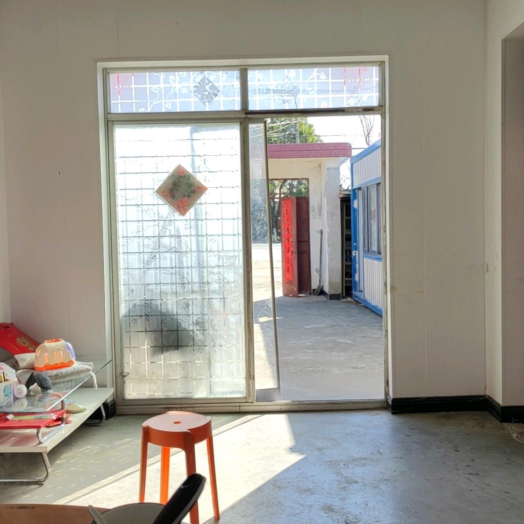 蓝一