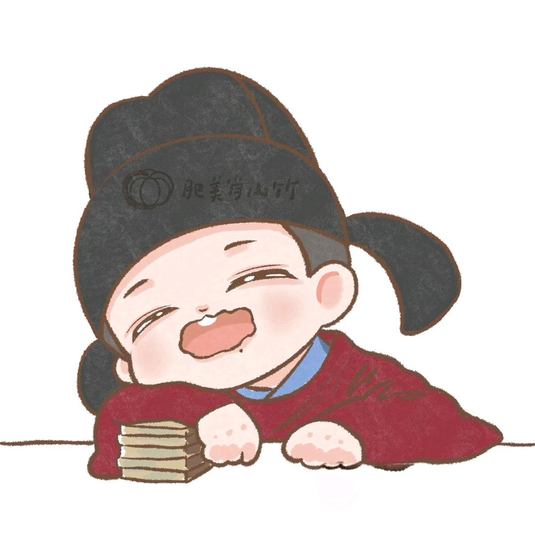 深得郑心头像