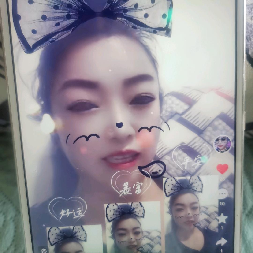 玫瑰🌹