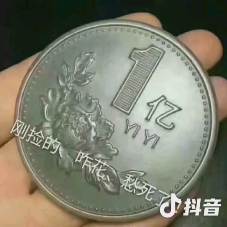 有缘走不散，无缘求不来。