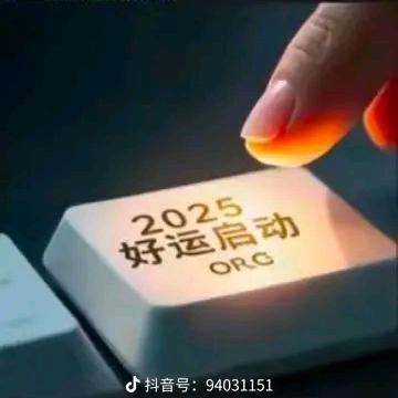 杯中烈酒敬余生