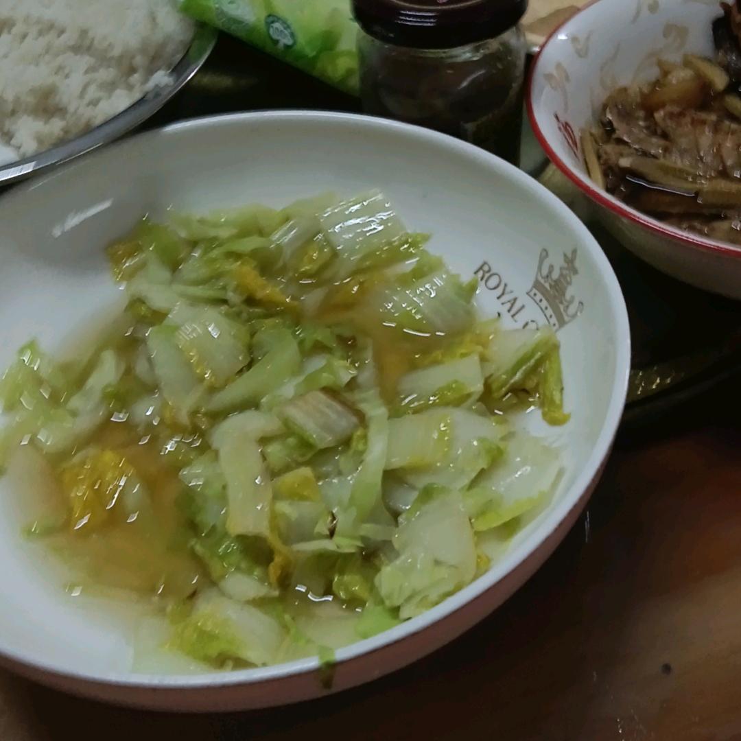 谢世新小兴平远
