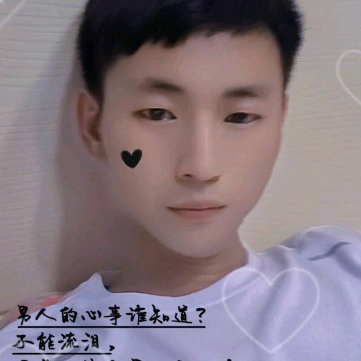 重新开始