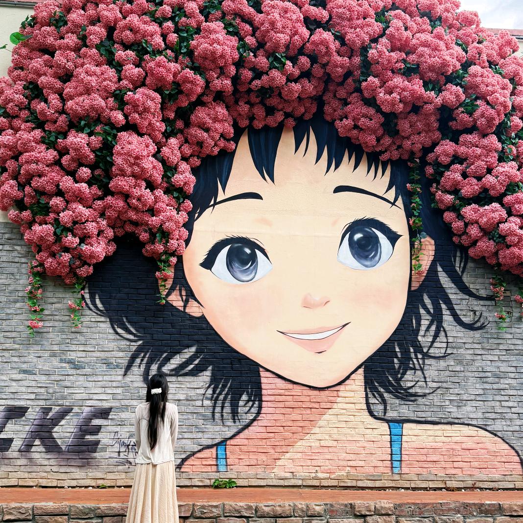 🌷susu🌷