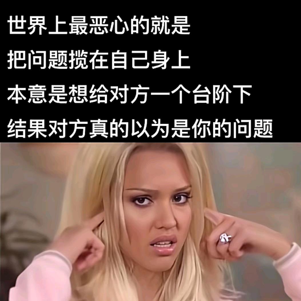 吃我一拳头👊🏻