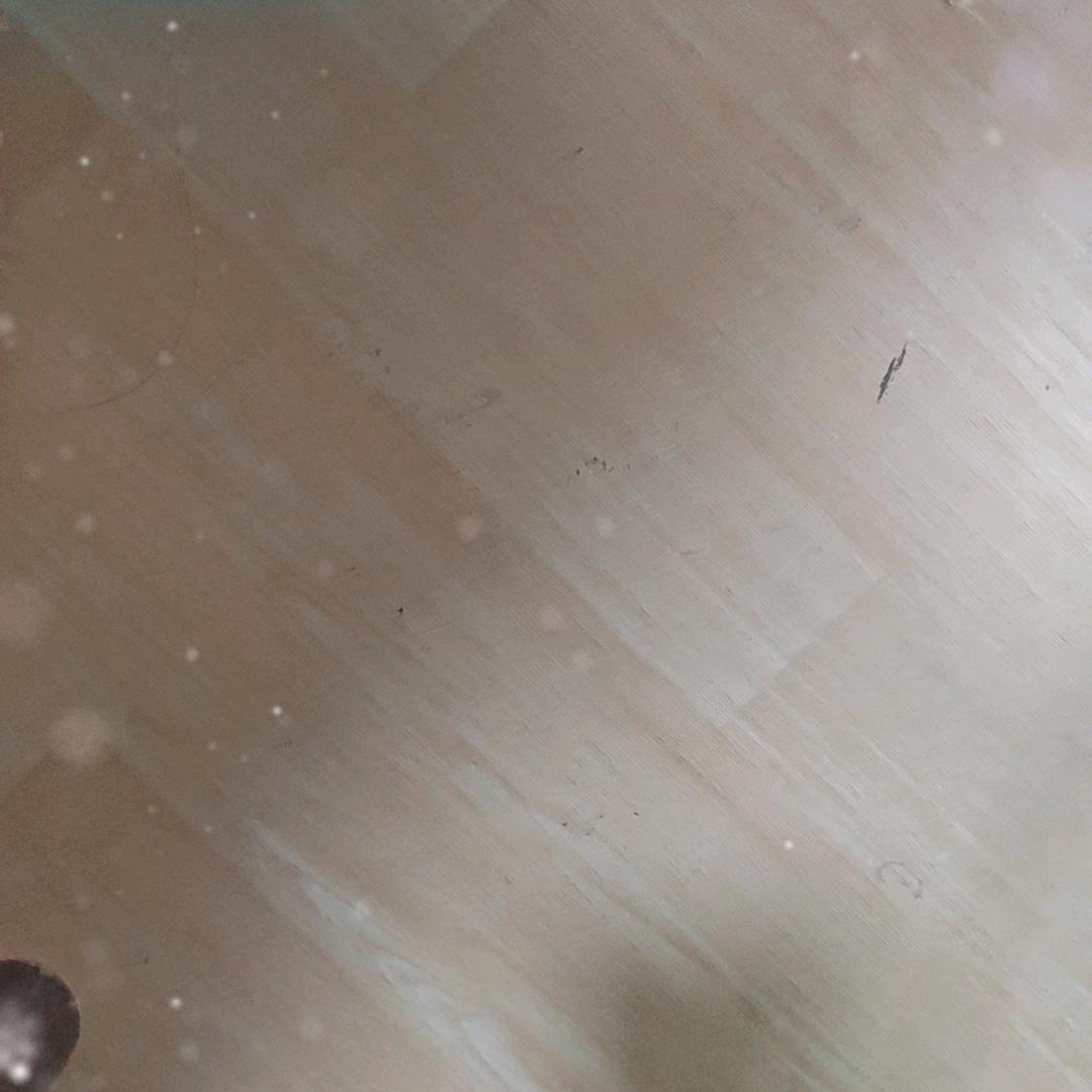 用