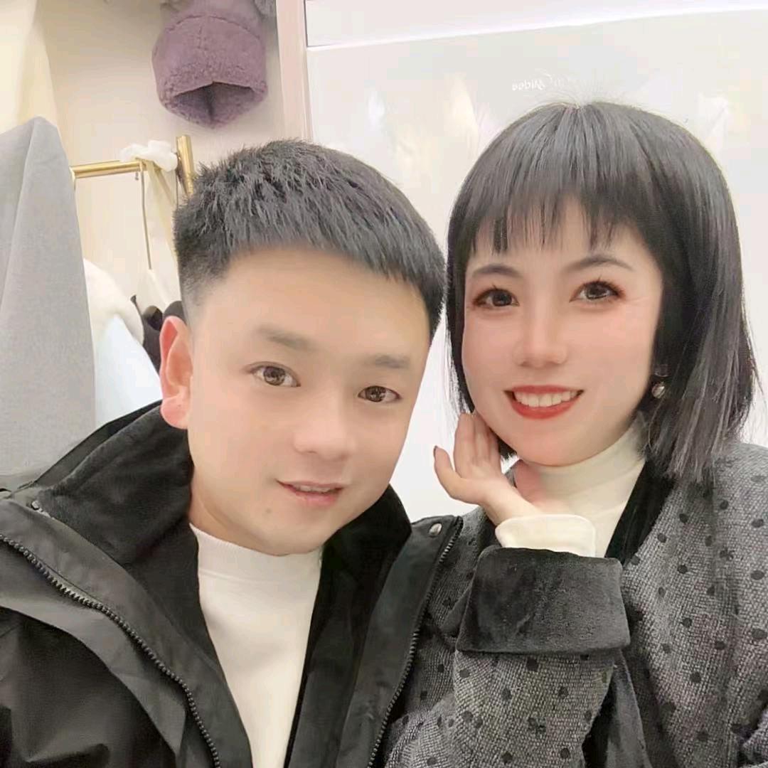 实体百货