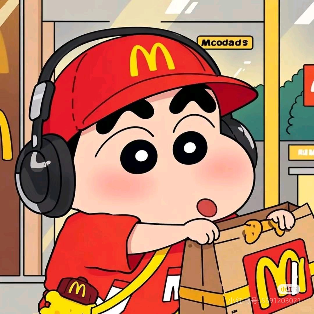小怪兽