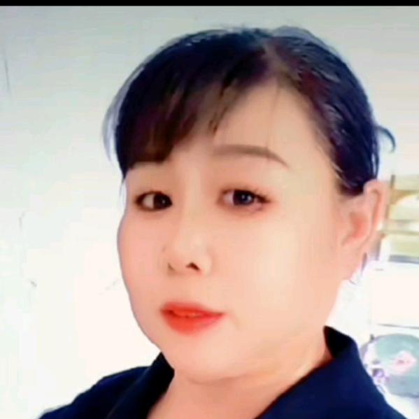 平姐