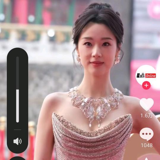 微微儿