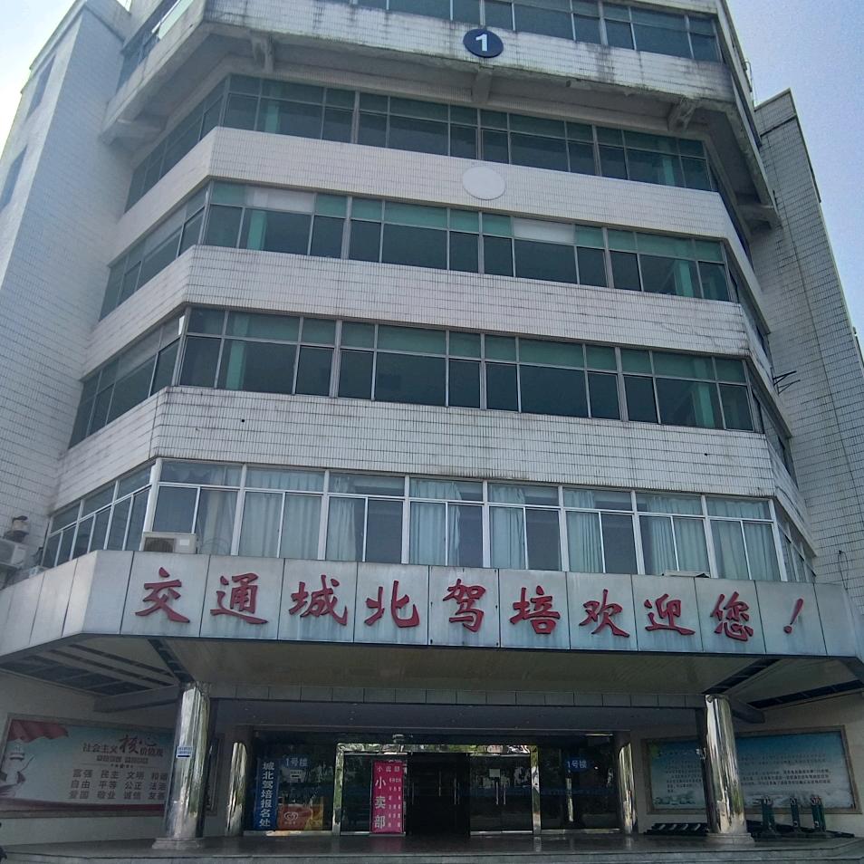 无锡城北北渚训练场苏老师（专业驾培25年