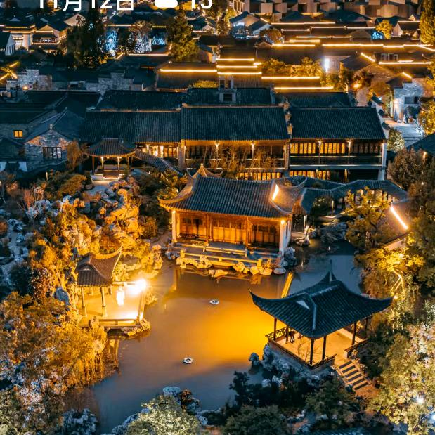 不撞南墙不回头
