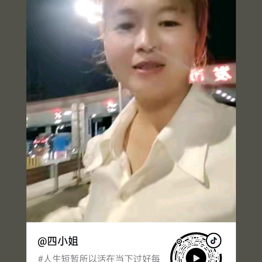 为爱痴狂_