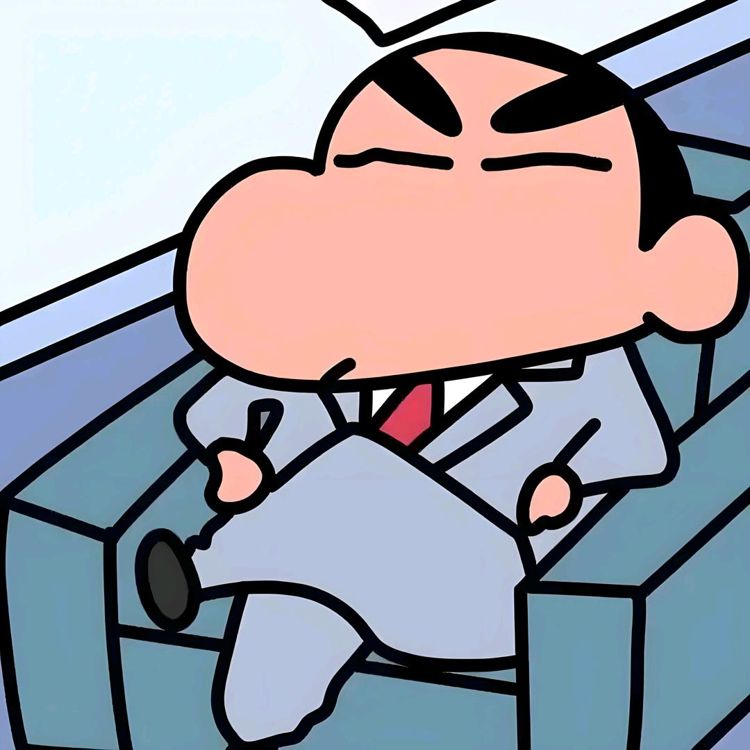 愣子