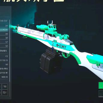 狙击精英5