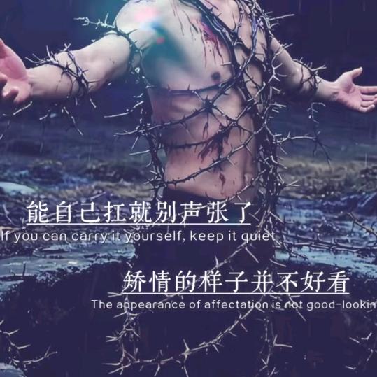 @—@…茶