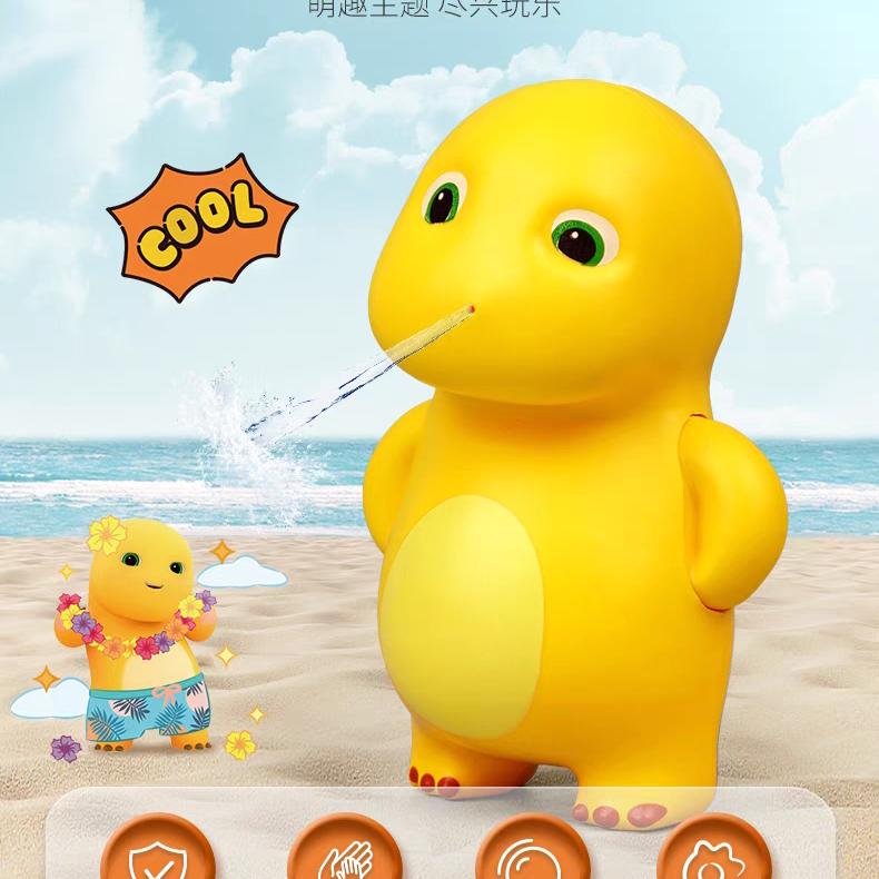 兴哥77779999