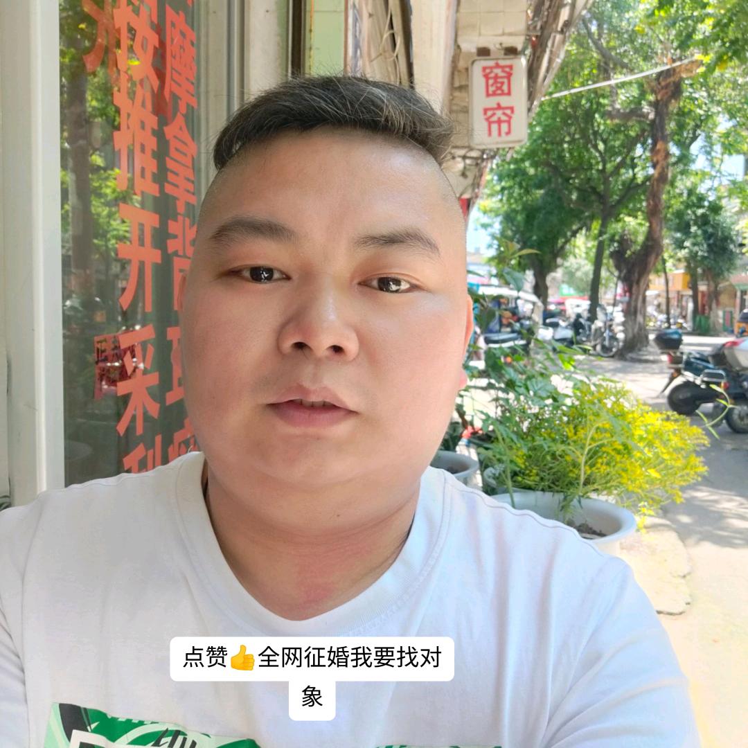 金峰三宝堂专业修脚房