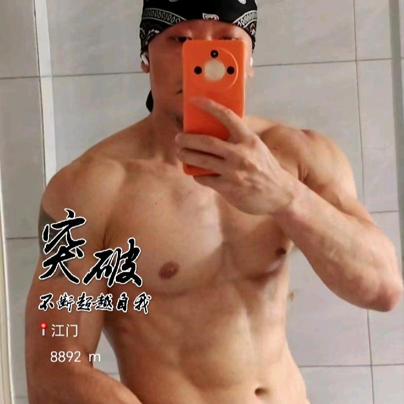 易墨轩（爱健身）