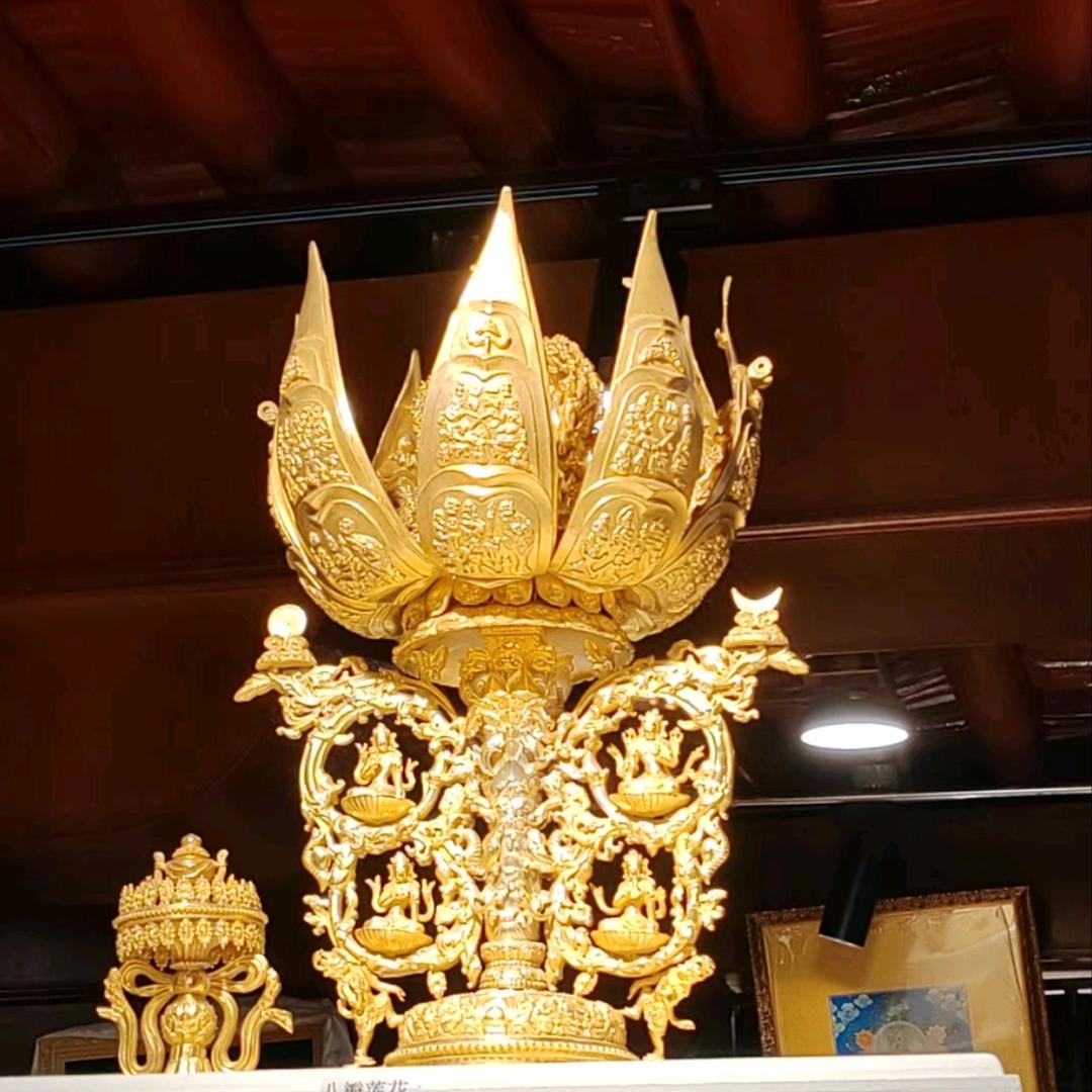 雅佳士漆