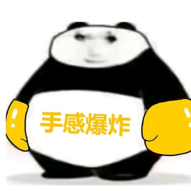 CFM.平头