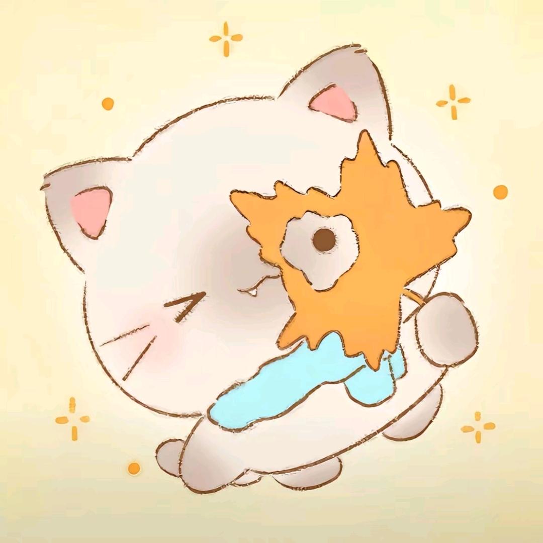 。@严