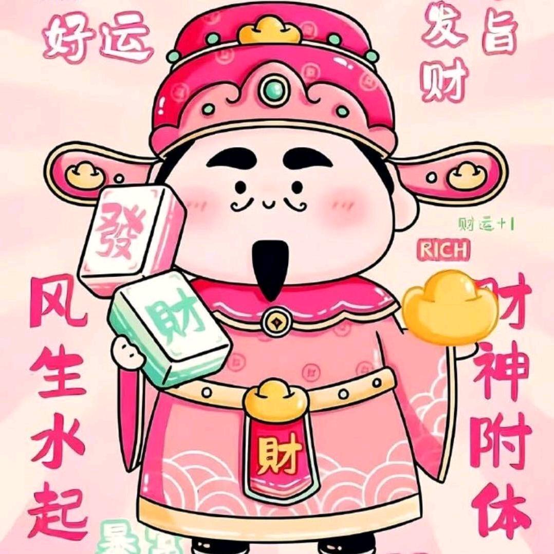 胖头鱼
