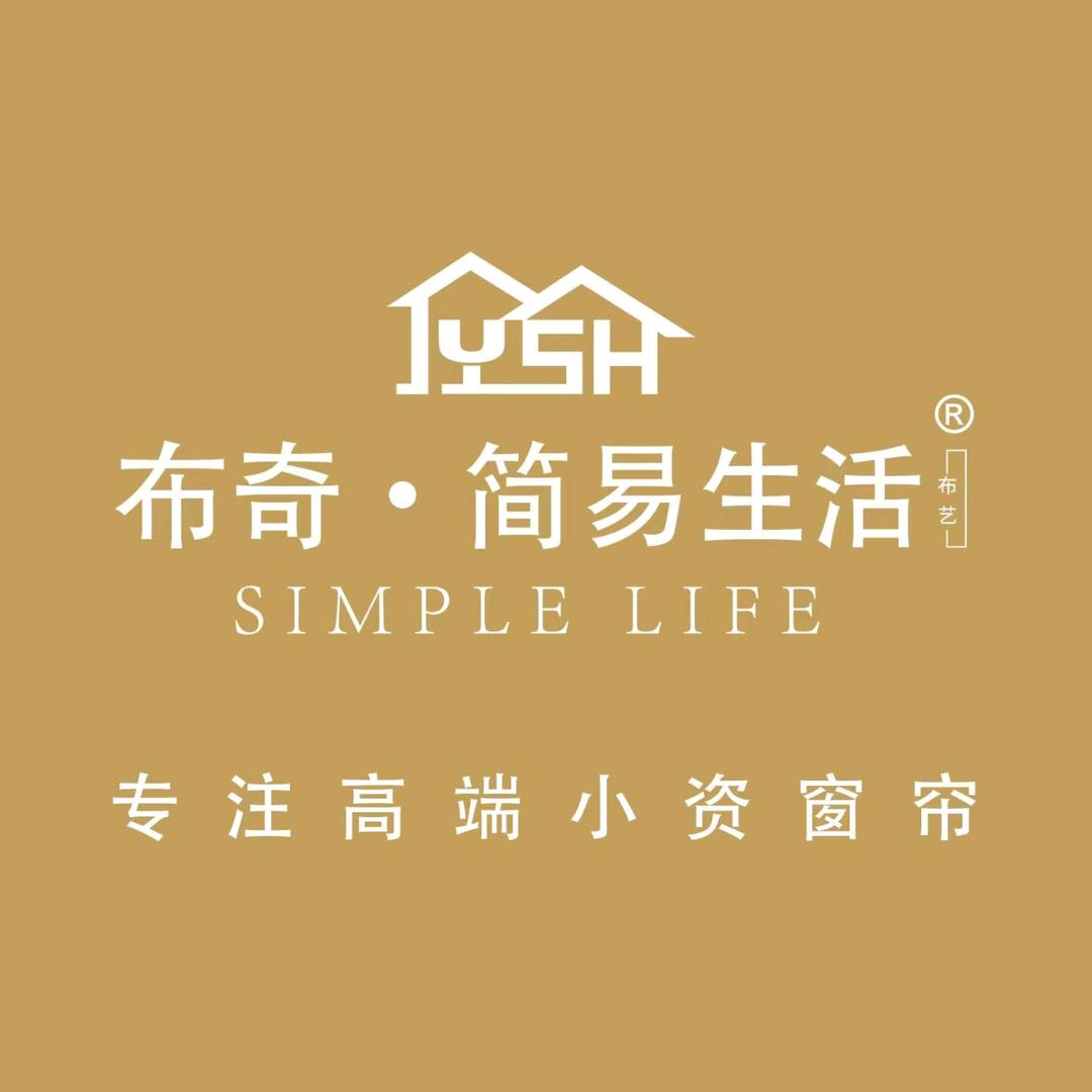 布奇简易生活窗帘（台州温岭店）