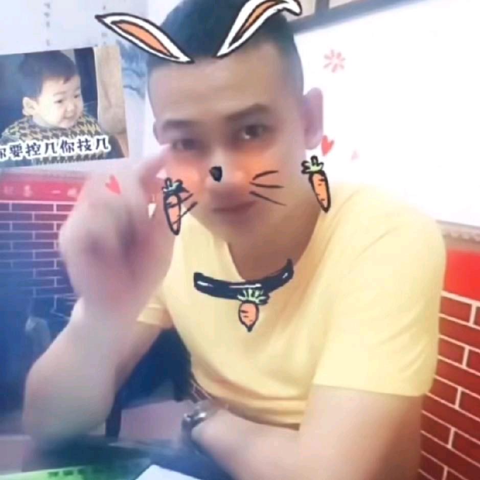 红灯停绿灯行做你老公行不行？